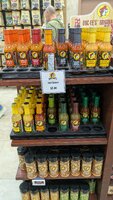 Buc-ee's Hot Sauces